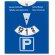 Tarjeteros pvc de aparcamiento Parkcard