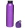 Bidón deportivo de 650 ml personalizado morado