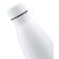 Botellas de acero inoxidable Selby 700ml para sublimación única Blanco detalle 2