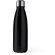 Botellas de acero inoxidable Alpinia con capacidad de 700ml Negro