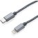 Cargador USB personalizable cable 3 en 1 tipo C 120cm durable Gris detalle 5