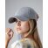 Gorra Jersey Athleisure Baseball Cap gris brezo